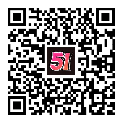 51短剧 APP 下载二维码